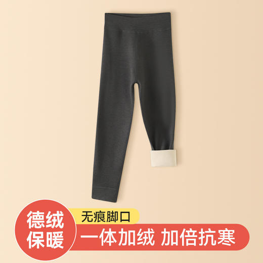 秋冬【儿童保暖裤女童秋裤】加绒男童中大童内穿毛线裤 校服打底神器 商品图6