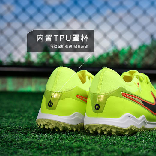 小李子NIKE耐克 传奇 10 次高端TF碎钉成人足球鞋男DV4336-701 商品图4