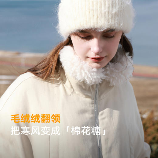 三彩2025冬季新款90白鸭绒羽绒服派克服户外短款宽松工装M 商品图1