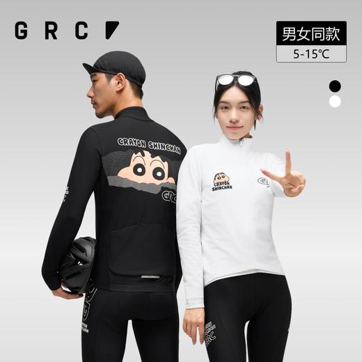 GRC桀骜无尽秋冬新款CMYK蜡笔小新抓绒公路自行车骑行服长袖男女 商品图0