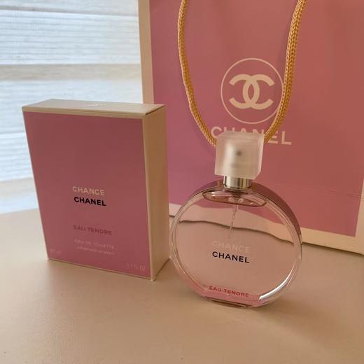 稀缺粉邂逅香水＋口红58礼盒 商品图13