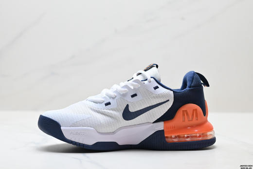 耐克Nike Air Max Alpha Trainer 5减震防滑支撑运动跑步鞋DM0829-006男女鞋 商品图2