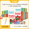 【RAZ全套】学而思引进版RAZ Reading A-Z/ABCtime美国小学同步阅读 商品缩略图2