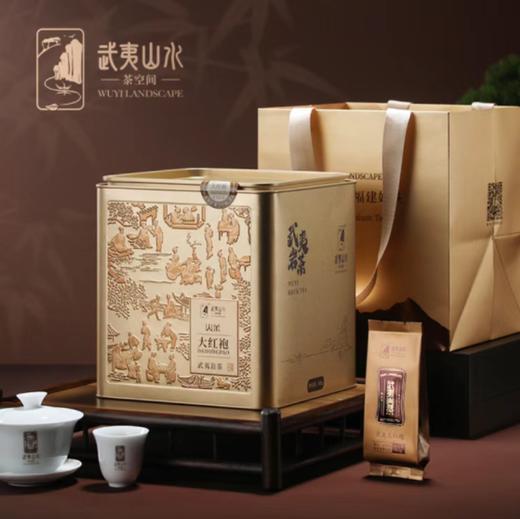 0599【国企严选，山海食材】成品整盒茶叶办公茶武夷大红袍500g 商品图0