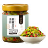 茶油贡菜酱剁椒贡菜香辣脆爽湖南特产下饭菜拌面酱咸菜榨菜即食 商品缩略图6