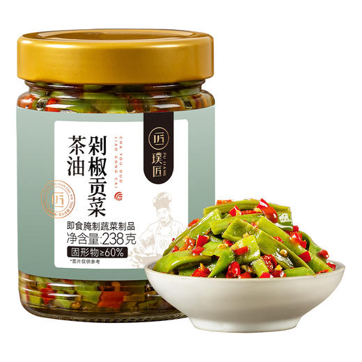 茶油贡菜酱剁椒贡菜香辣脆爽湖南特产下饭菜拌面酱咸菜榨菜即食 商品图6