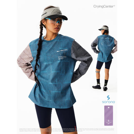 CryingCenter run! never sorry!拼接撞色肌理合身长袖跑步T恤 商品图2