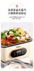 🌈福利特惠❗❗只要139【卡屋三层电蒸锅BT-ZG10】🔥相等于一份钱买了两款锅：蒸锅+电火锅💥 🉑聚能环发热 1500W速热💕长效保温 安全防干烧✔️ 商品缩略图5