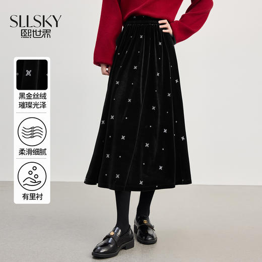 【10/1新品】熙世界赫本风黑金丝绒半身裙女秋冬新款雪花刺绣高腰显瘦a字半裙 商品图0