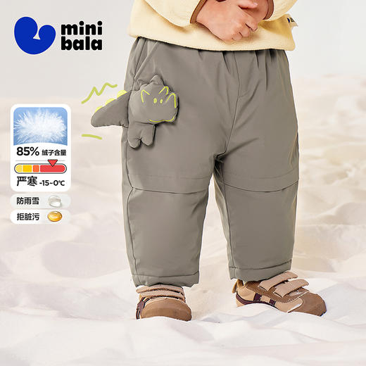 [拒水羽绒]迷你巴拉巴拉男女童宝宝羽绒裤2025冬新品三防保暖裤子 商品图0