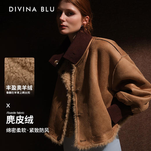 DIVINA BLU 丹麦系列 迪唯纳双面穿皮草外套118（售后说明：收货15天内支持调换货） 商品图1