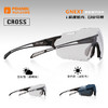 POHINIX博铌斯马拉松跑步眼镜越野运动防风镜男女户外变色骑行眼镜 PX018 商品缩略图1