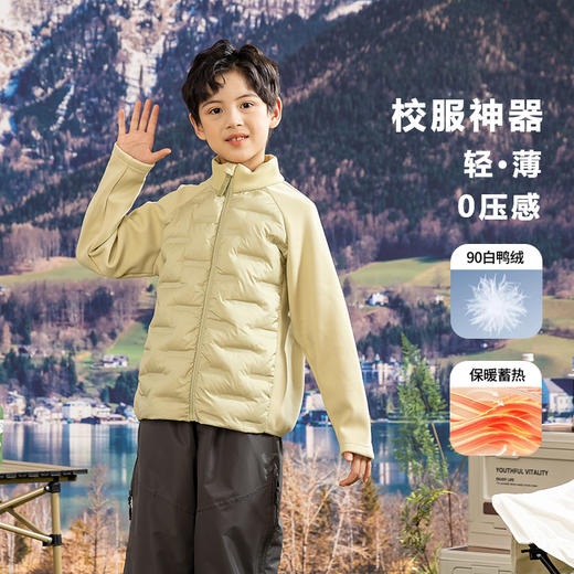儿童轻薄羽绒服外套2D0002 100% 商品图5