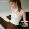 DIVINA BLU 丹麦系列 迪唯纳优雅背心S111（售后说明：收货15天内支持调换货） 商品缩略图0