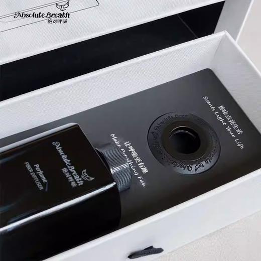 绝对呼吸 无火香薰/空间香【现场自提】 商品图3