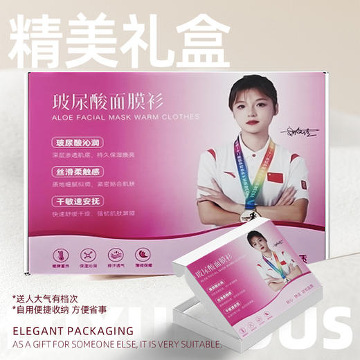 【玻尿酸润肤！保暖抗干燥】秋冬薄款打底衫女款内搭圆领修身显瘦长袖T恤半高领上衣。ha 商品图2