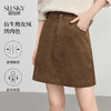 【10/1新品】熙世界复古咖色仿生麂皮绒半身裙女2025秋冬新款高腰显瘦a字短裙 商品缩略图0