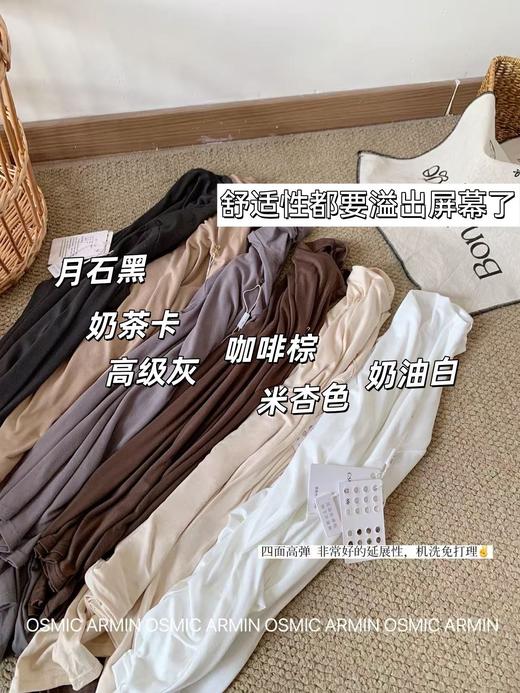 【买一送一】49抢两件 奶皮子打底衫 软软糯糯超级好穿 德芙半高领打底衫 可单穿可叠穿 丝滑入骨 融入肌肤 遮肉显瘦巨百搭 商品图6