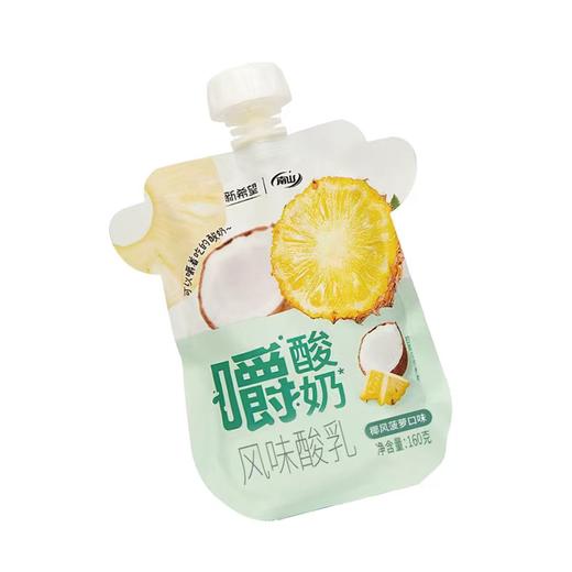 新希望南山 嚼酸奶椰风菠萝味风味发酵乳 160g/袋 商品图1