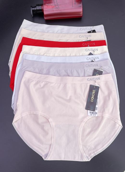 莫代尔裸氨内裤中高腰包臀舒适透气高弹力女士内裤1215119 商品图0