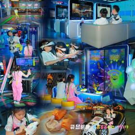 2026年复团【袋鼠爸爸去哪儿 | 玩美攻略·潮玩街区】6000㎡室内潮玩馆一票畅玩，可玩项目多达60+，保龄球、VR游戏、台球PS4、街机游戏、跳舞机、碰碰车、台球棋牌等潮玩游戏