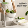 FaSoLa厨房备菜沥水洗菜沥水盆滤油网圆序沥水篮套装 商品缩略图0