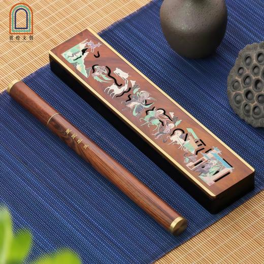 敦煌文创 鹿王本生香具2件套 商品图3