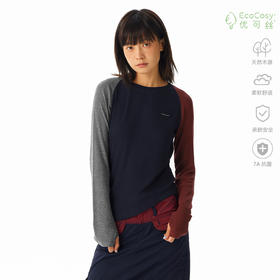 CryingCenter  圆领斜边拼色内搭打底长袖Tee 哭喊中心