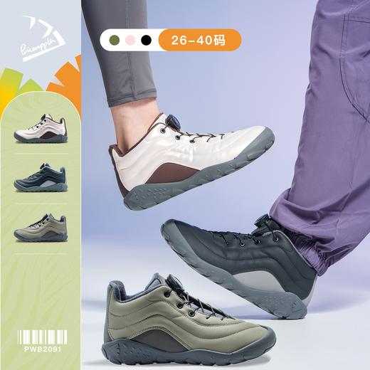 【爆款小沙发】pineapple菠萝25冬季新品儿童加绒运动鞋户外防风保暖靴子二棉鞋-拜仁 商品图0