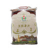 京晶茉莉香米5kg(6955840200124) 商品缩略图0