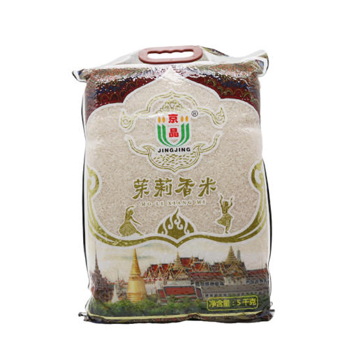 京晶茉莉香米5kg(6955840200124) 商品图0