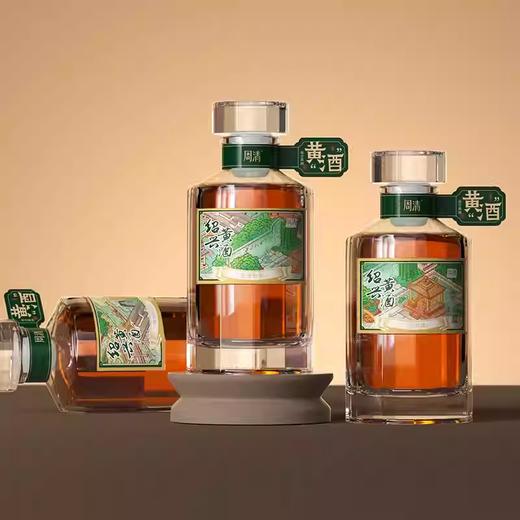 周清黄酒绍兴景区联名 品游绍兴文创黄酒250ML 商品图2
