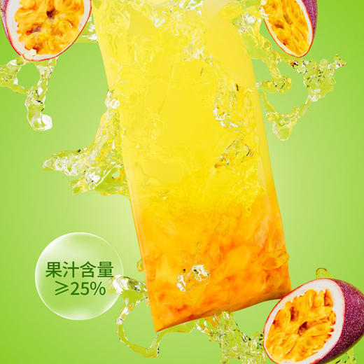 酸弟南酸枣冻分享装400g 商品图3