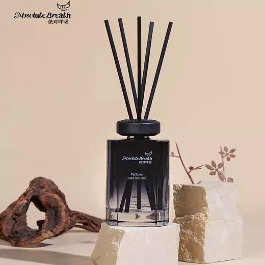 绝对呼吸 无火香薰/空间香【现场自提】 商品图1