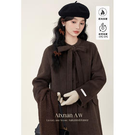 鹿向南「温暖毛呢」时尚通勤双面毛呢外套女2025年秋季呢子大衣L51007