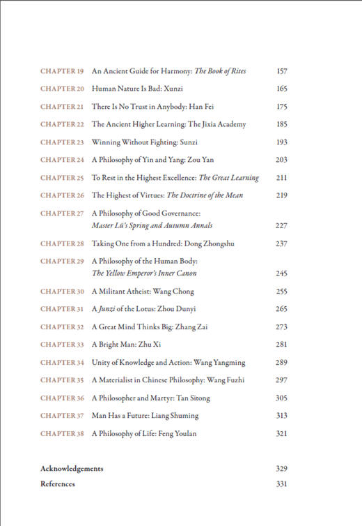 中国哲学的故事 商品图3