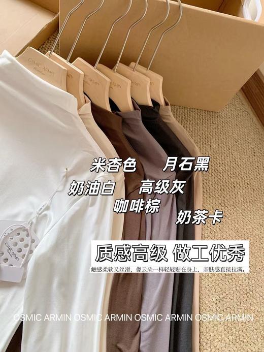 【买一送一】49抢两件 奶皮子打底衫 软软糯糯超级好穿 德芙半高领打底衫 可单穿可叠穿 丝滑入骨 融入肌肤 遮肉显瘦巨百搭 商品图10