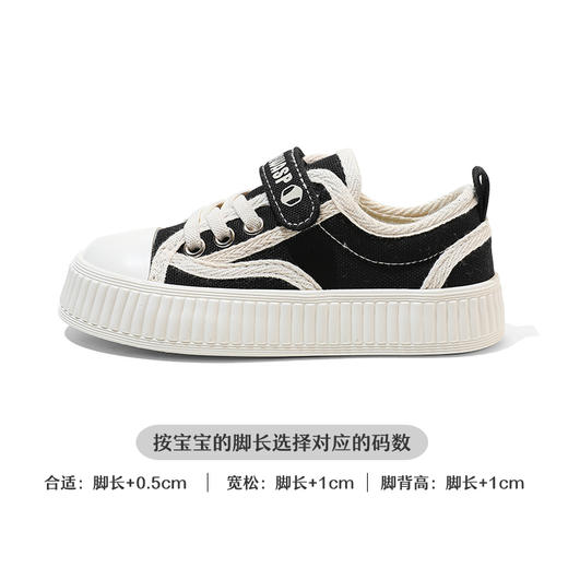 大黄蜂儿童帆布鞋儿童秋季帆布鞋休闲鞋一脚蹬魔术贴板鞋24-30 商品图2