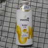 潘婷洗发露400ml（随机发） 商品缩略图0