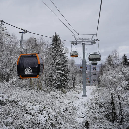 【26-27雪季早鸟】3晚/5晚【北海道Kiroro Peak ClubMed度假村】，一价全包解锁纯白仙境。含滑雪课程+日式泡汤，专为青少年家庭打造。 商品图11