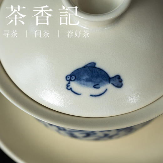 茶香记苏打釉青花诗文琴瑟三才盖碗130ml陶瓷家用泡茶碗功夫茶具 商品图1