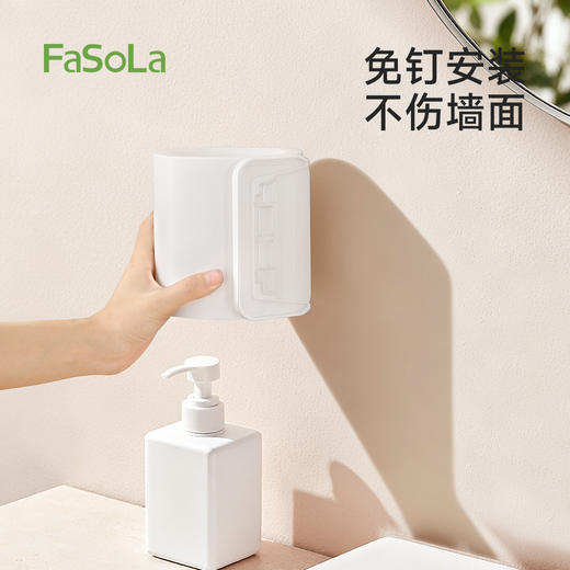 FaSoLa卷纸架壁挂免打孔纸巾架洗手间卫生纸置物架简净壁挂卷纸架 商品图3
