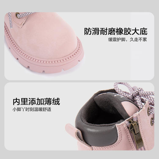 笛莎Deesha 女童童鞋2025冬季新款短筒薄绒皮靴 商品图3