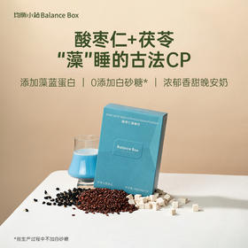 均衡小站 酸枣仁藻睡饮 茯苓藻蓝蛋白多种营养 古法冲饮粉