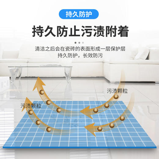 妙功夫 多功能清洁剂 500ml*2 商品图5