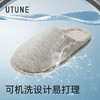 优调 静眠拖鞋 UDT1460 珊瑚绒内里 夹层高弹海绵 柔软亲肤，透气舒适不闷脚，触地无声，静音不伤地板 商品缩略图4