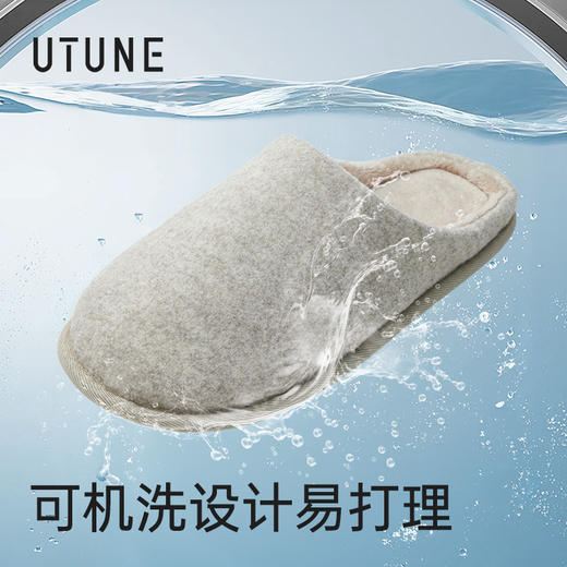 优调 静眠拖鞋 UDT1460 珊瑚绒内里 夹层高弹海绵 柔软亲肤，透气舒适不闷脚，触地无声，静音不伤地板 商品图4