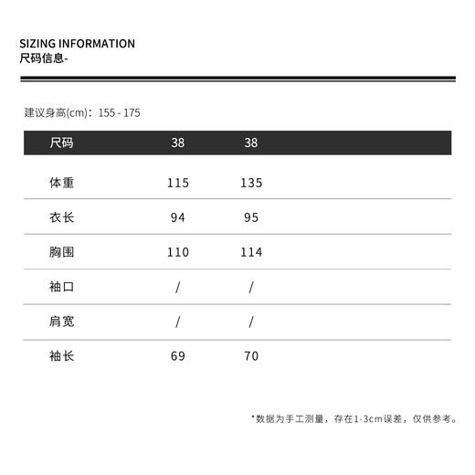 THESOONG/100%巴素兰羊毛针织长袖开衫女中长款外HWMY7526 商品图4