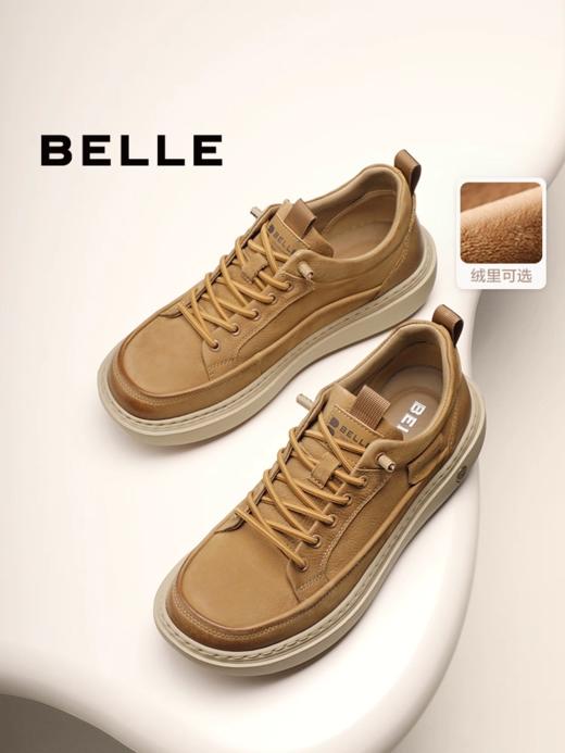 BF楼百丽男士户外休闲工装板鞋2025冬款牛皮革厚底增高鞋子8YE01DM5 商品图0