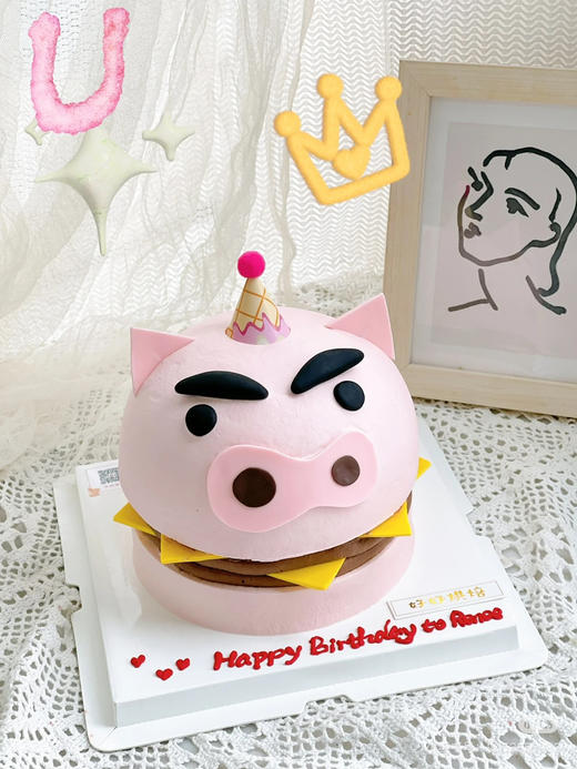 左卫门汉堡蛋糕 商品图0